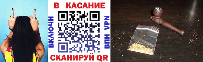 Купить закладку Надым Гашиш  COCAIN  Меф мяу мяу  СК  Марихуана 
