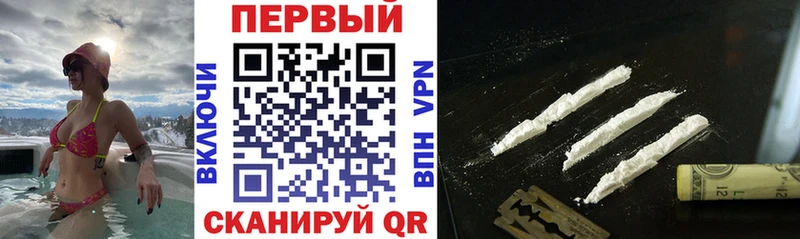 Amphetamine Premium  Надым 