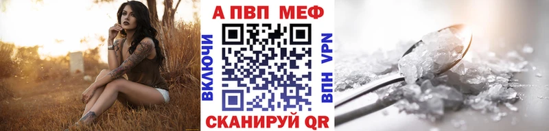 дарнет шоп  Надым  гидра tor  Alpha-PVP кристаллы 