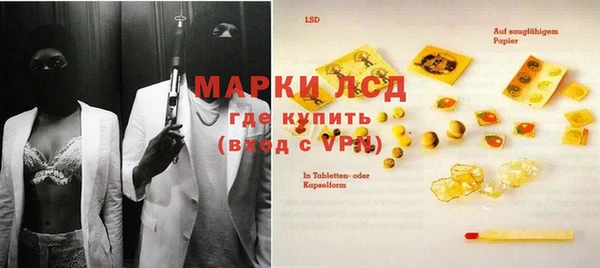 COCAINE Бугульма
