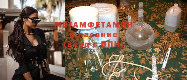 кокаин VHQ Пролетарск