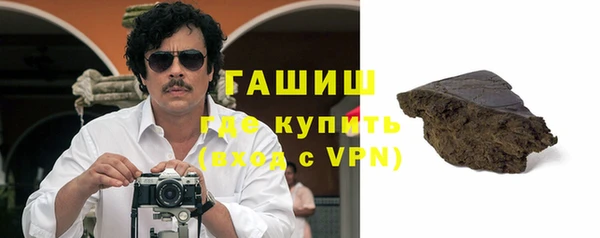 ПСИЛОЦИБИНОВЫЕ ГРИБЫ Бронницы