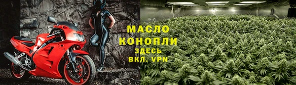 герыч Приозерск