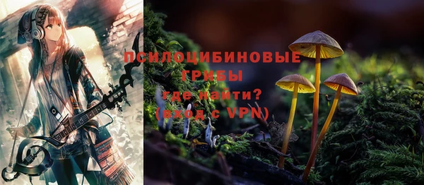 COCAINE Бугульма