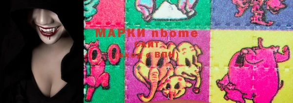 каннабис Богданович