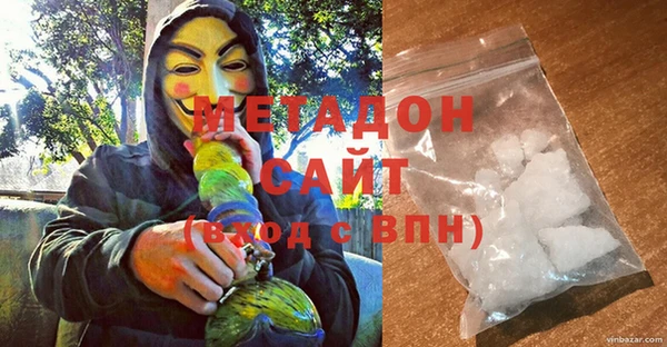 дживик Бородино