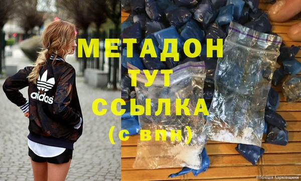 крисы Богородицк