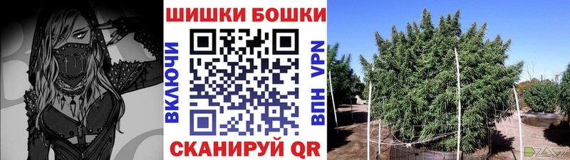 Конопля план  Надым 